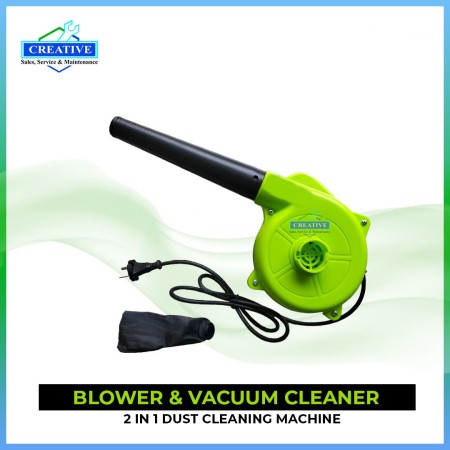 Blower Machine 2 in 1 Dust Cleaning Machine (Green)